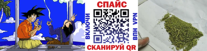 Бутират BDO  MEGA tor  Элиста 