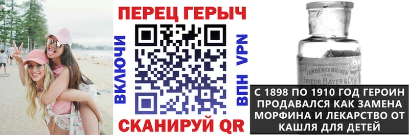 ГЕРОИН афганец  хочу   Элиста 