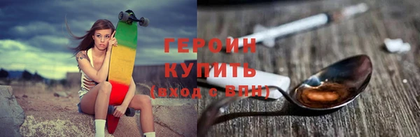меф Елизово