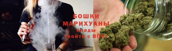 кокаин перу Ельня