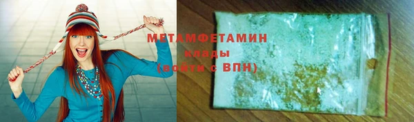 spice Заволжье