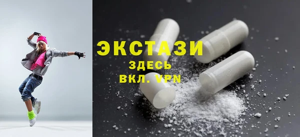 гашик Заволжск