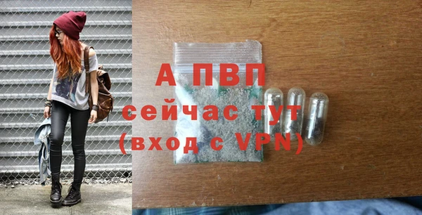 кокаин перу Ельня