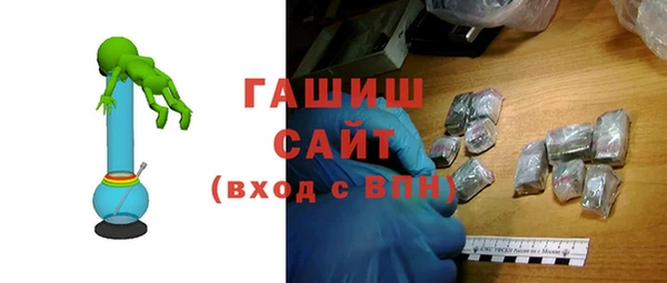 кокаин перу Ельня