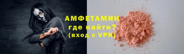 кокаин перу Ельня