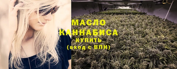 кокаин перу Ельня