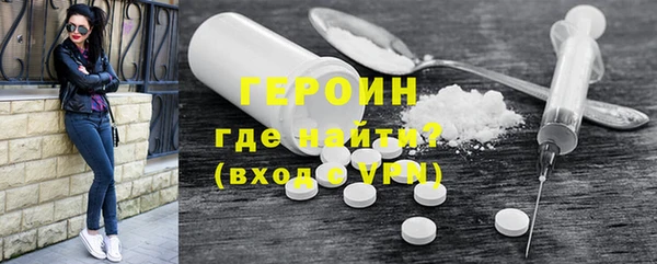 меф Елизово