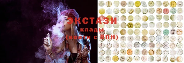 меф Елизово