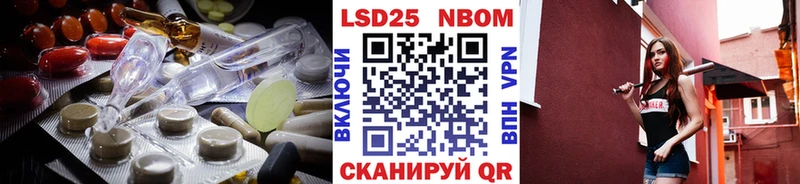 shop состав  Элиста  Лсд 25 экстази ecstasy  купить  цена 